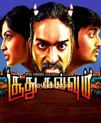 Soodhu Kavvum - Tamil Movie Poster
