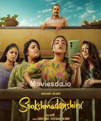 Sookshmadarshini (2024) - Tamil Movie Poster