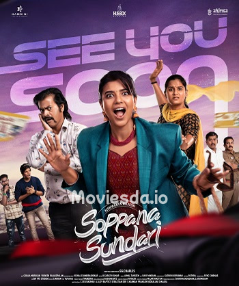 Soppana Sundari (2023) - Tamil Movie Poster