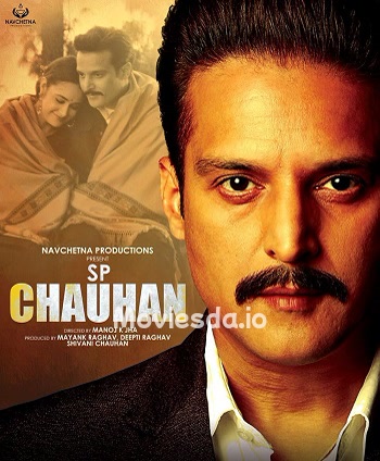 SP Chauhan (2019) - Tamil Movie Poster