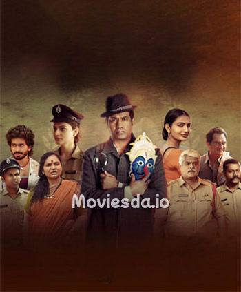 Srikakulam Sherlock Holmes (2024) - Tamil Movie Poster