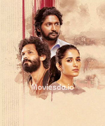 Sriranga Neethulu (2024) - Tamil Movie Poster