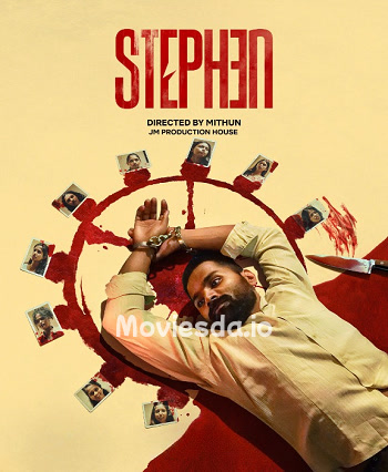 Stephen (2025) - Tamil Movie Poster