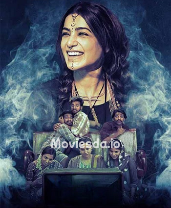 Subham (2025) - Tamil Movie Poster