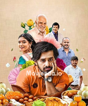Sugarless (2022) - Tamil Movie Poster