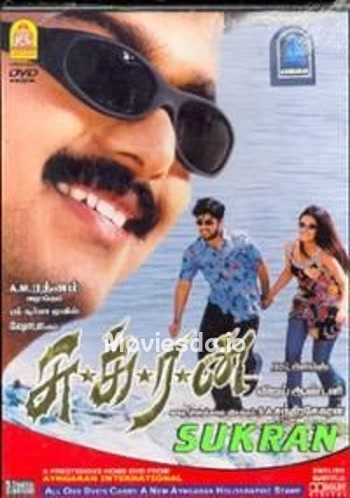 Sukran - Tamil Movie Poster