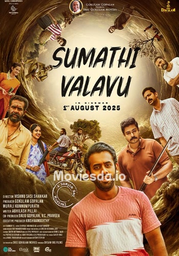 Sumathi Valavu (2025) - Tamil Movie Poster