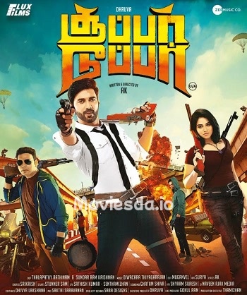 Super Duper (2019) - Tamil Movie Poster