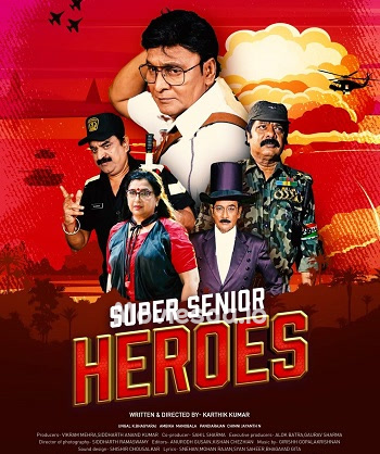 Super Senior Heroes (2022) - Tamil Movie Poster