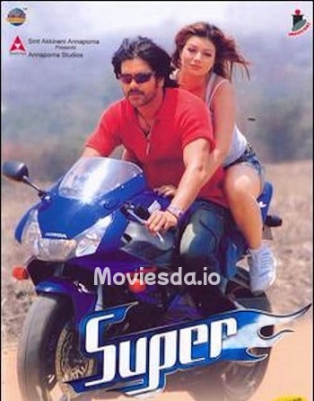 Super Thirudan (2005) - Tamil Movie Poster