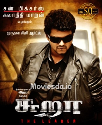 Sura - Tamil Movie Poster