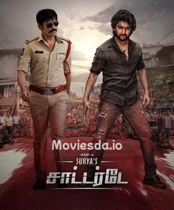 Suryas Saturday (2024) - Tamil Movie Poster
