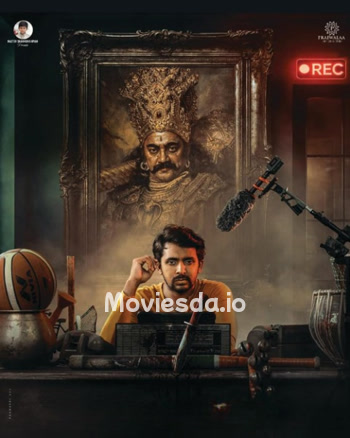 Suyodhana (2026) - Tamil Movie Poster