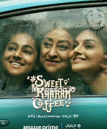 Sweet Kaaram Coffee (2023) - Tamil Movie Poster