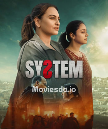 System (2026) - Tamil Movie Poster