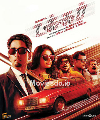 Takkar (2023) - Tamil Movie Poster