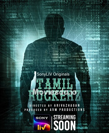 Tamil Rockerz (2022) - Tamil Movie Poster