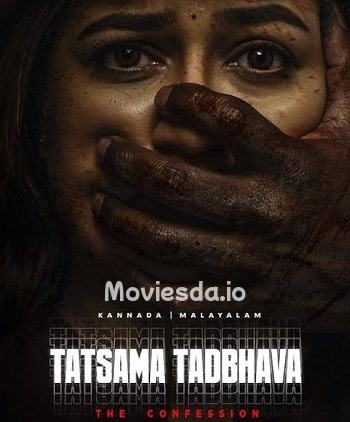 Tatsama Tadbhava (2024) - Tamil Movie Poster