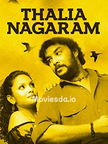 Thalai Nagaram (2006) - Tamil Movie Poster