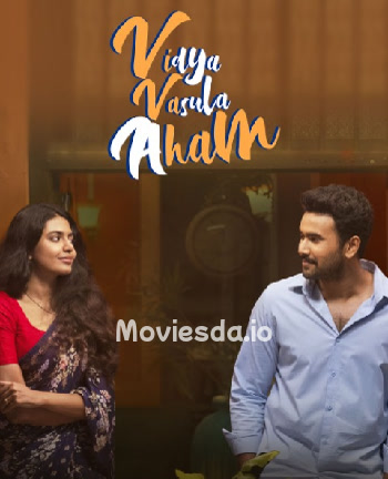 Thalaikanam (2025) - Tamil Movie Poster