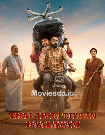 Thalaivettiyaan Paalayam (2024) - Tamil Movie Poster