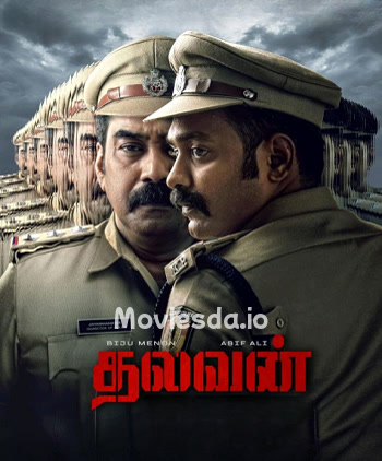 Thalavan (2024) - Tamil Movie Poster