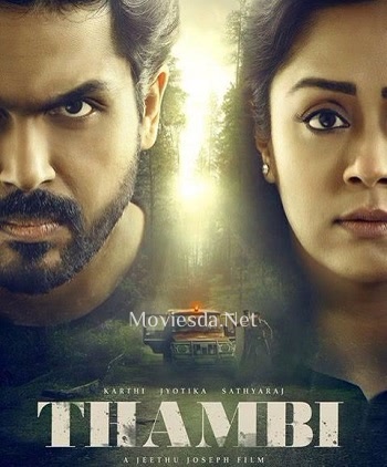 Thambi (2019) - Tamil Movie Poster