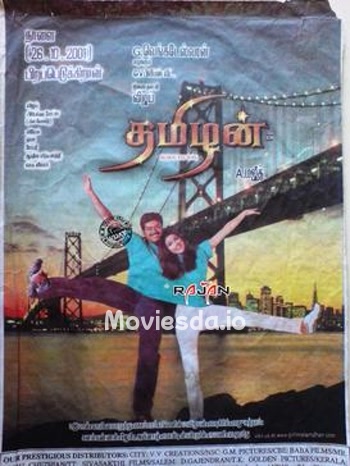 Thamizhan - Tamil Movie Poster