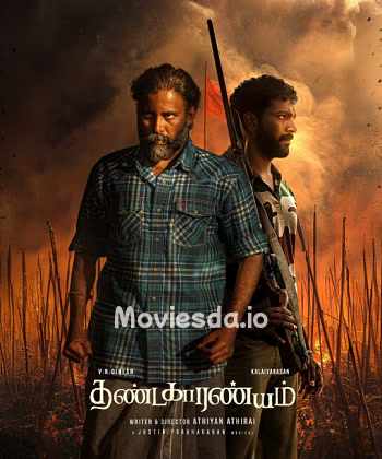 Thandakaaranyam (2025) - Tamil Movie Poster