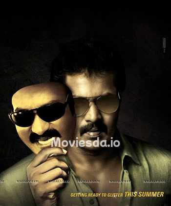 Thanga Pudhayal (2025) - Tamil Movie Poster