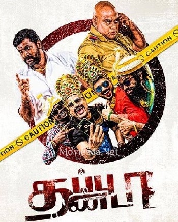 Thappu Thanda (2017) - Tamil Movie Poster