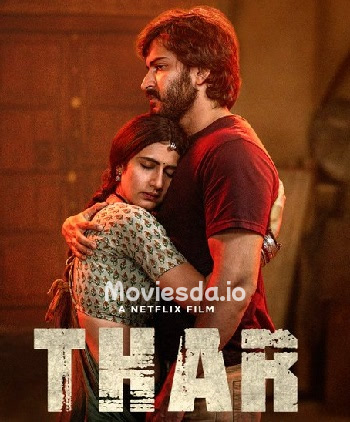 Thar (2022) - Tamil Movie Poster