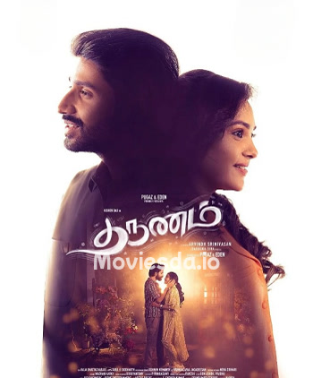 Tharunam (2025) - Tamil Movie Poster