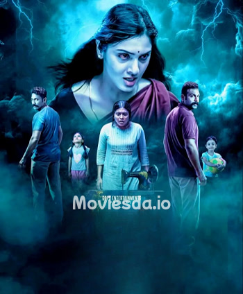 Thayyal Machine (2025) - Tamil Movie Poster