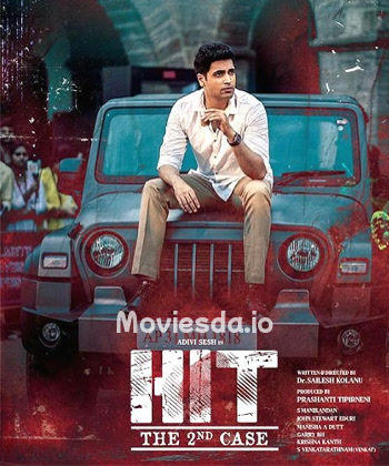 The 2nd Case (2022) - Tamil Movie Poster