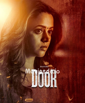 The Door (2025) - Tamil Movie Poster
