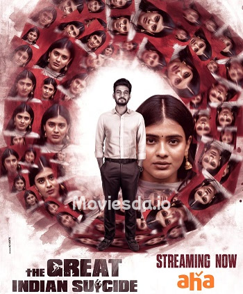 The Great Indian Suicide (2023) - Tamil Movie Poster