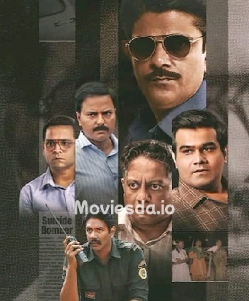The Hunt The Rajiv Gandhi Assassination Case (2025) - Tamil Movie Poster