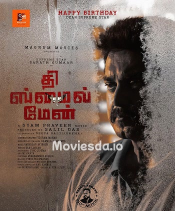 The Smile Man (2024)  - Tamil Movie Poster