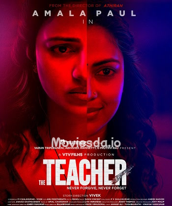 The Teacher (2022) - Tamil Movie Poster