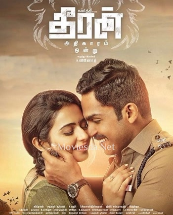 Theeran Adhigaaram Ondru (2017) - Tamil Movie Poster