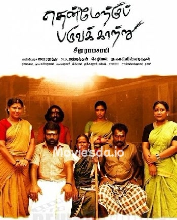 Thenmerku Paruvakatru - Tamil Movie Poster