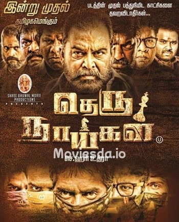 Theru Naaigal (2017) - Tamil Movie Poster