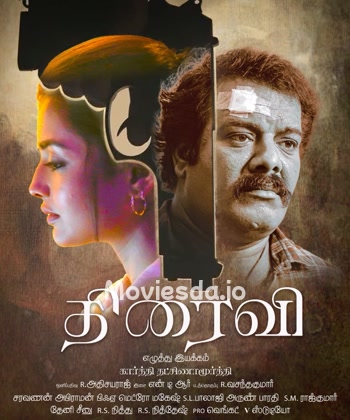 Thiraivi (2026) - Tamil Movie Poster