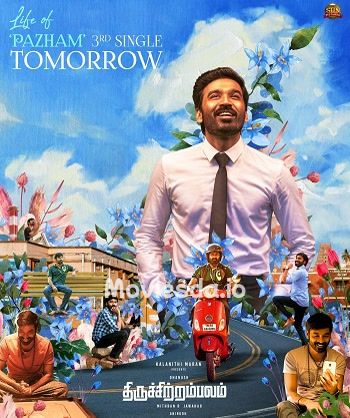 Thiruchitrambalam (2022) - Tamil Movie Poster