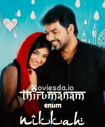 Thirumannam Ennum Nikkah (2014) - Tamil Movie Poster