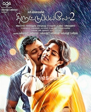 Thiruttu Payale 2 (2017) - Tamil Movie Poster