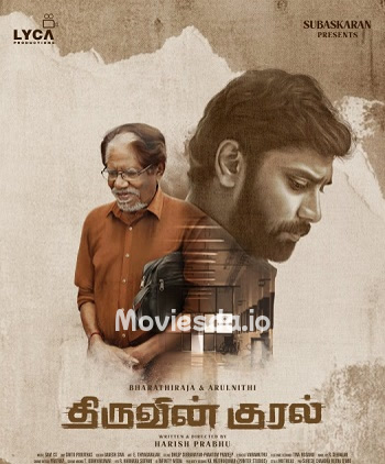 Thiruvin Kural (2023) - Tamil Movie Poster