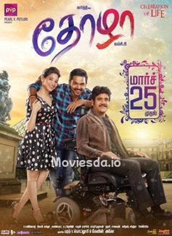 Thozha (2016) - Tamil Movie Poster