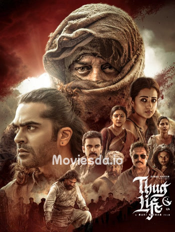 Thug Life (2025) - Tamil Movie Poster